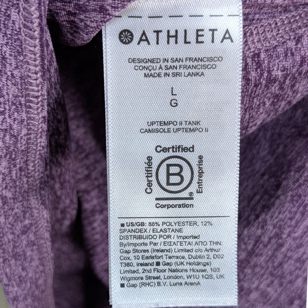 Athleta Uptempo II Tank Purple Heather Scoop Neck Yoga Top Large Activewear Gym - Picture 5 of 8